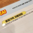 청년다방파주야당점 이미지