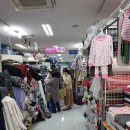 삼호상회 이미지