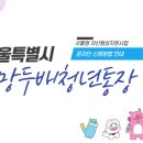 두청년 이미지