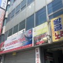 [🍛대전에서 만난 네팔·인도 커리 맛집 ‘사가르마타’ 🇳🇵🇮🇳]