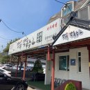 방태막국수 티스토리