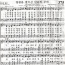 (주)영광미디어