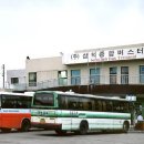 동양택시(주) 이미지
