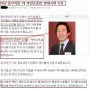 김진태한의원 이미지