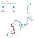 부곡파출소~부곡사거리 Daum카페