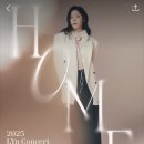2024년 08월 공연 무지개 물고기(2회) | [린 콘서트 후기]2024 LYn <HOME> 공연리뷰 &amp; 2025 콘서트 예매정보 총정리