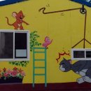 대동사회복지관 이미지