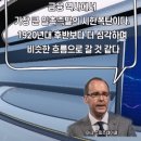 제이피파트너스 - 용인시 처인구 백옥대로 1392 | 제이피파트너스