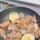 초곡축산 이미지