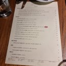 생면 파스타 미쉐린 맛집 리알토 내돈내산 후기