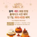 더곱이네 동구점 이미지