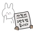 성화수산 이미지