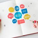 (주)한결상사 이미지