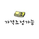하단동227 이미지