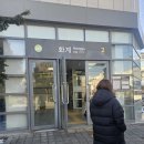 손으로 만드는 작은세상 | 베이킹 체험 후기｜손으로 만드는 작은 행복, 초콜릿 클래스 체험