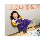 키즈앤아트미술교습소
