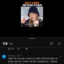 레드랫 이미지