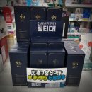 주안시민약국 이미지