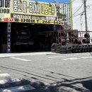 소백산 | 울산점집 후기, 소백산산신동자 보살 이야기