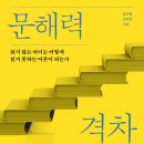 제니PC카페 이미지