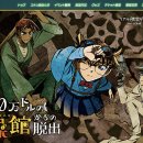 펜타비트 이미지