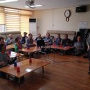 삼달1리경로당 이미지