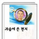 매일통신 이미지