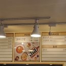 선비꼬마김밥 영주점 이미지
