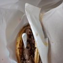 아름사거리 이미지