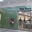 비발디 당구장 이미지