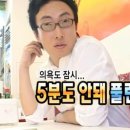 [HD]데이터분석 준전문가(ADsP) 자격증 따기 - 2과목 데이터 분석 기획(2020) | [ADsP 자격증] 2026년 48회 ADsP 합격 후기 &amp; 1주일 공부법