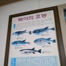 수정목욕탕 이미지