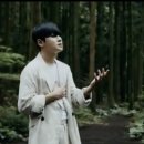아홉 번 다시 피어나는 성리의 힘 이미지