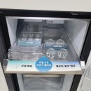 성안정수기