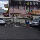 김앤김내과의원 이미지