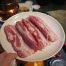 황금숯불 이미지