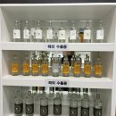 황금보리 | 충남 홍성 가볼만한곳 [황금보리 전통주]카페 부모님 산삼주 선물 내돈내산