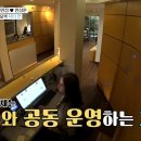 안상훈치과 이미지