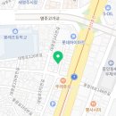 남선식육점