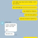 영선노래방 | 가끔 내 우물에 놀러 와