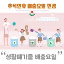 전용용기+납부필증+기타 이미지
