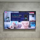 진해중앙시장(추가설치) | 진해벽걸이티비설치로 흔들렸던 TV 딱! 고정했네요.