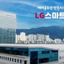 완암로-2 이미지