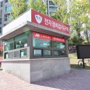 상원공인중개사사무소 이미지