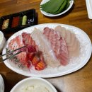 유씨네횟집 배달 후기 인천횟집배달 주안회배달(위치/메뉴/가격)