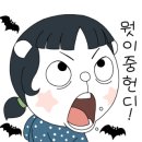 컴퓨터2 이미지