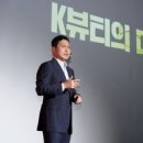 피알(PR)뷰티 이미지