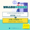 임앤파트너스 이미지