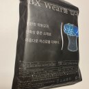 스타일BX웨어 솔직 후기 | 자세교정 기능성 티셔츠, 쌍둥이 아빠가 꼼꼼히 따져봄 (장단점)
