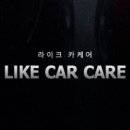 디테일링샵 이미지